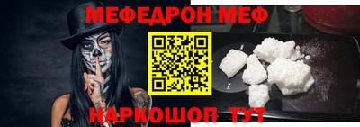 синтетический гашиш Краснодар