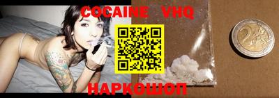 а пвп мука Краснокаменск