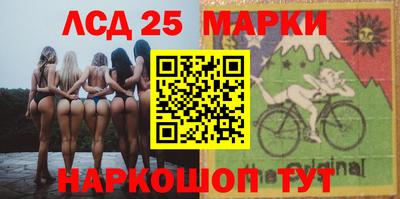 синтетический гашиш Краснодар
