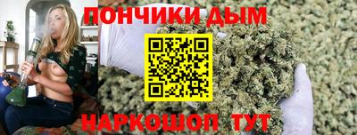 синтетический гашиш Краснодар