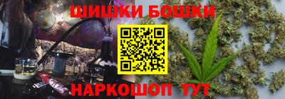 наркотики Краснознаменск