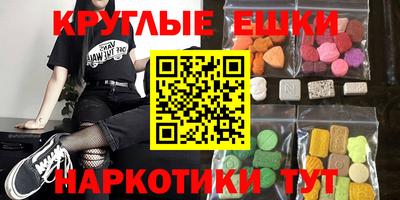а пвп мука Краснокаменск
