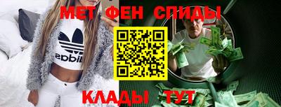 наркотики Краснознаменск