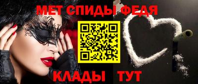 синтетический гашиш Краснодар