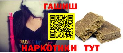а пвп мука Краснокаменск