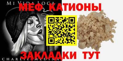 синтетический гашиш Краснодар