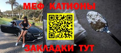 синтетический гашиш Краснодар